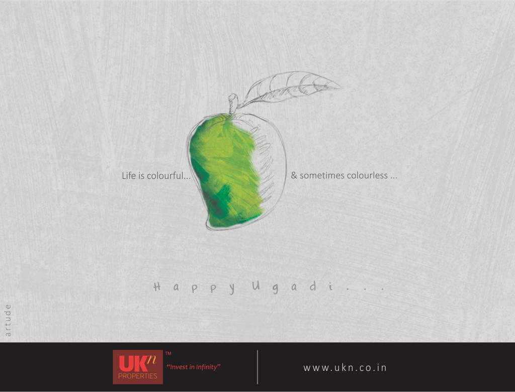 greeting design for ugadi